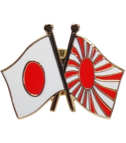 ヨルシカ ピンバッジ コンプリート おまけ付き Amazon | ヨルシカ 2024 前世 ピンバッジ 12種 コンプリート